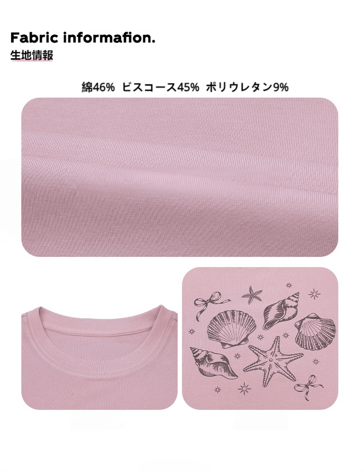 貝殻プリント ショート丈 Tシャツ LUMIYUMI