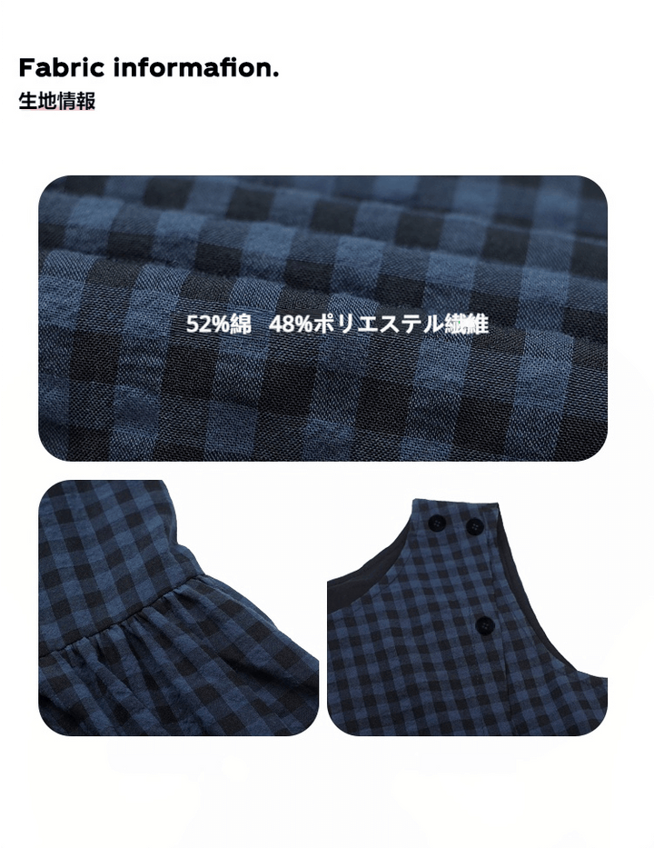 斜め前立て ゆったり ベストワンピース LUMIYUMI