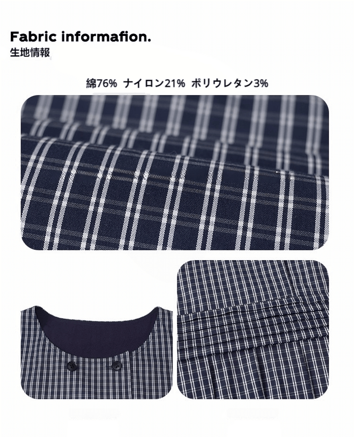 レトロ チェック Aライン タンクワンピース LUMIYUMI