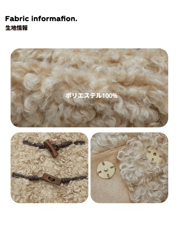 レトロ ループファー ダッフルベスト LUMIYUMI