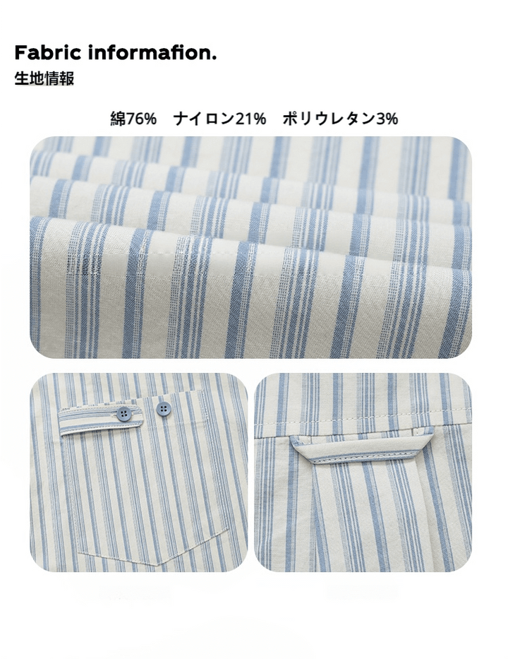ルーズ ドロップショルダー ストライプ シャツ LUMIYUMI