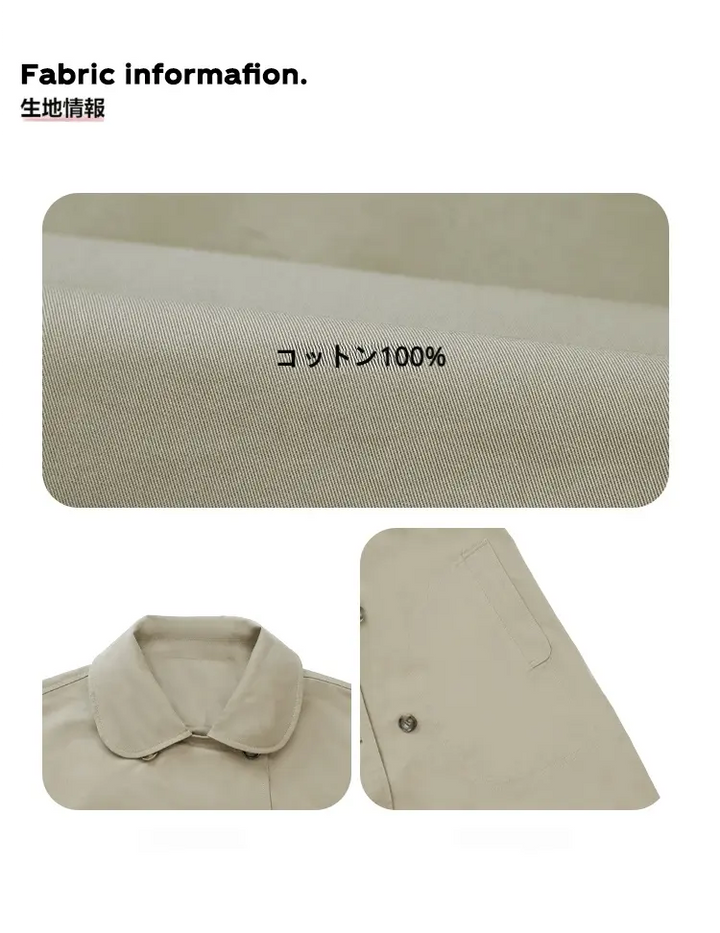 大人可愛い ミドル丈 丸襟 トレンチコート- LUMIYUMI 大人可愛い ミドル丈 丸襟 トレンチコート- LUMIYUMI