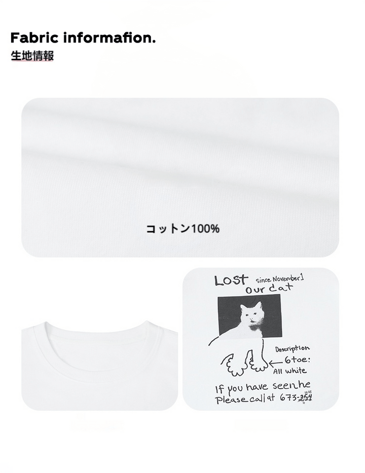ネコプリント ラウンドネック ゆったりTシャツ LUMIYUMI