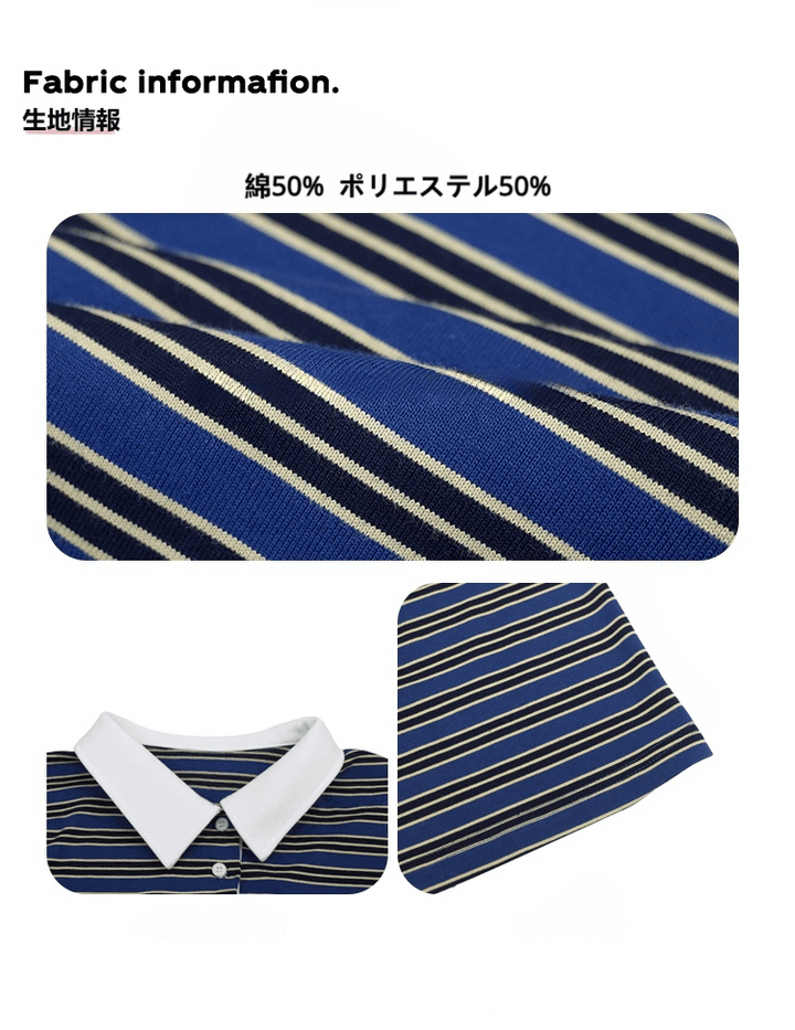 ボーダー柄 ポロ襟 長袖 Tシャツ LUMIYUMI