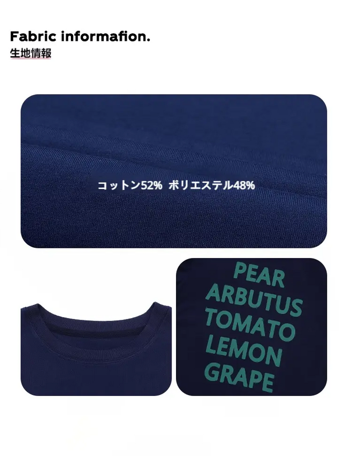 アメカジ ロゴプリント ゆるTシャツ LUMIYUMI