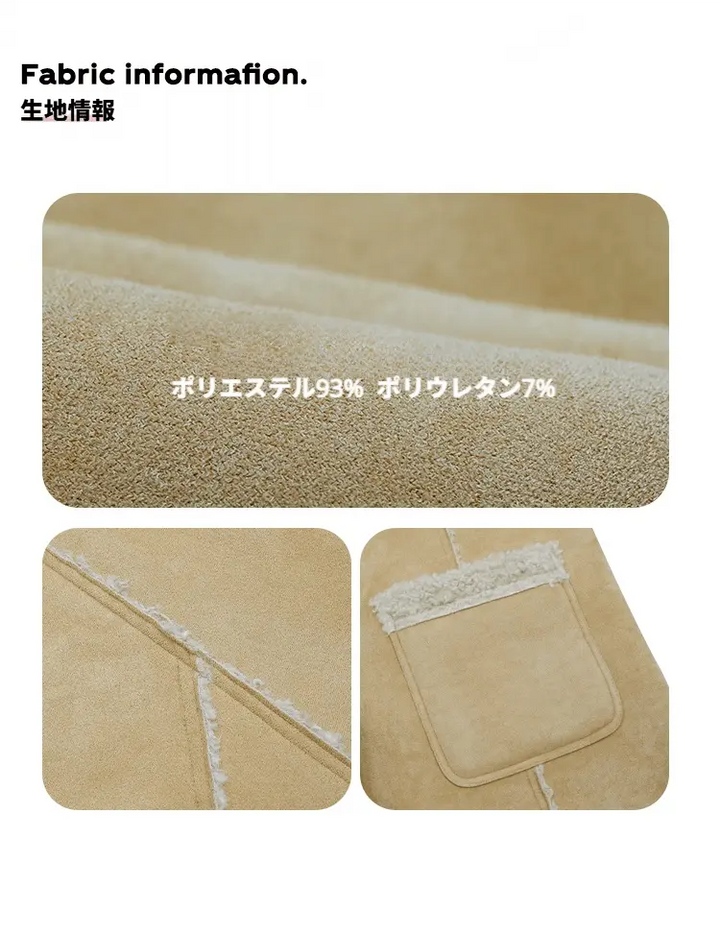 リバーシブル フード付き ボアブルゾン LUMIYUMI