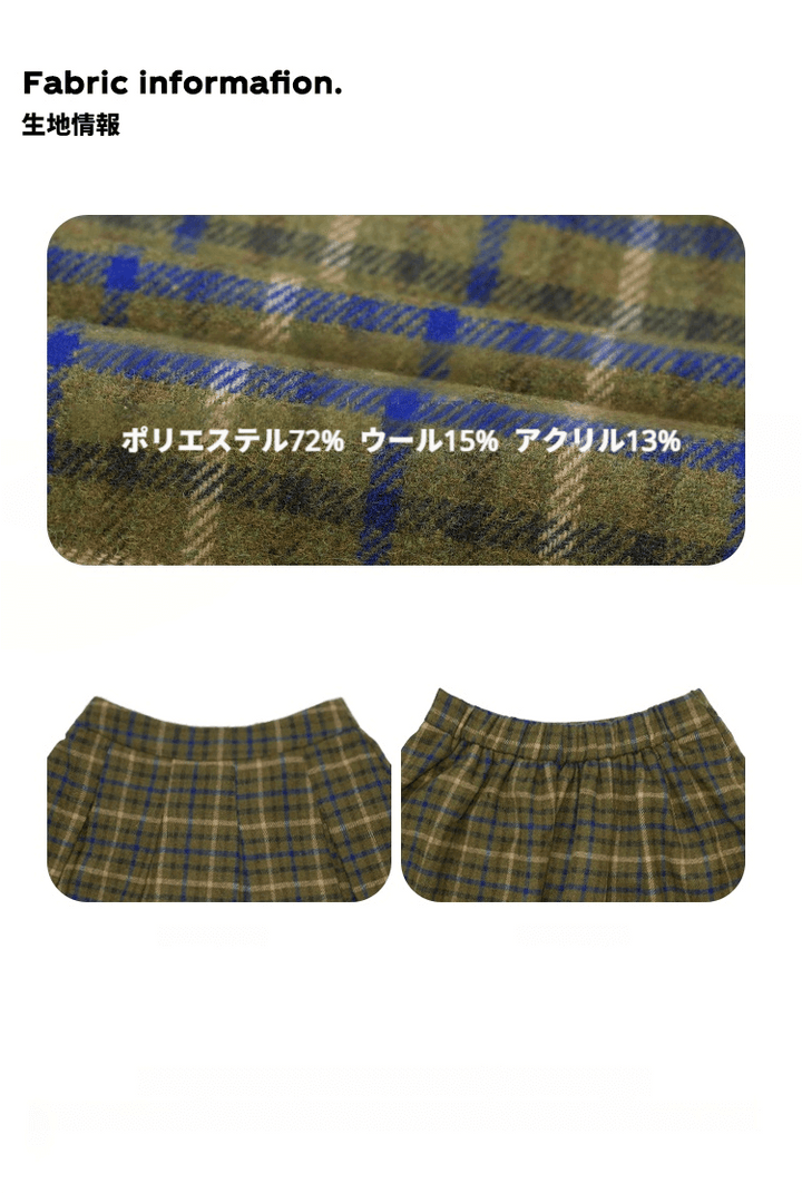 チェック柄 Aライン ミモレ丈 スカート LUMIYUMI