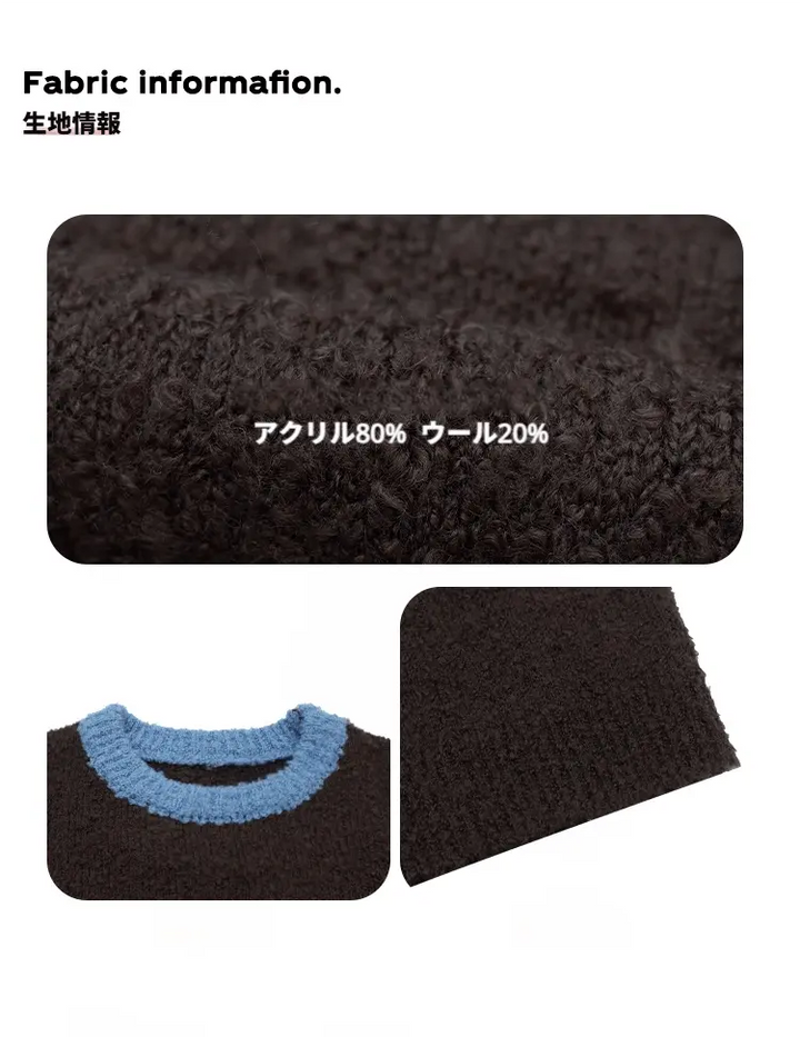 襟配色 ふわもち ニットプルオーバー LUMIYUMI