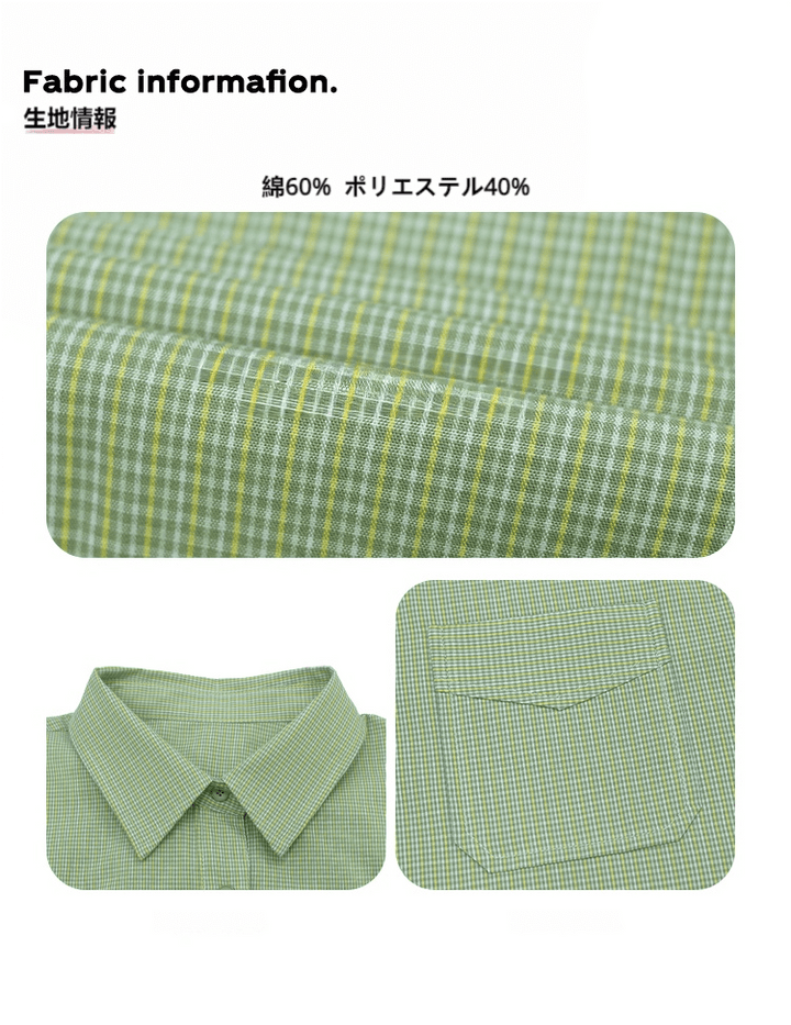 折り返し袖 チェック ゆったり 半袖シャツ LUMIYUMI