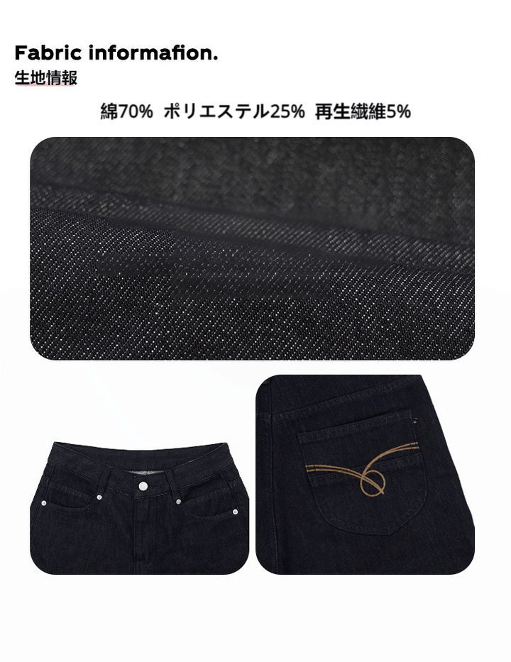 ストレート ゆったり ウォッシュ デニムパンツ LUMIYUMI